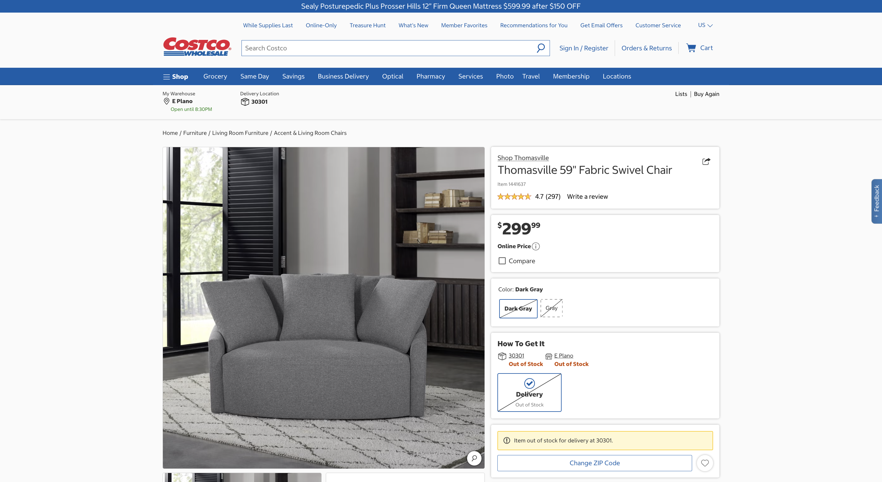 Retail price screenshot