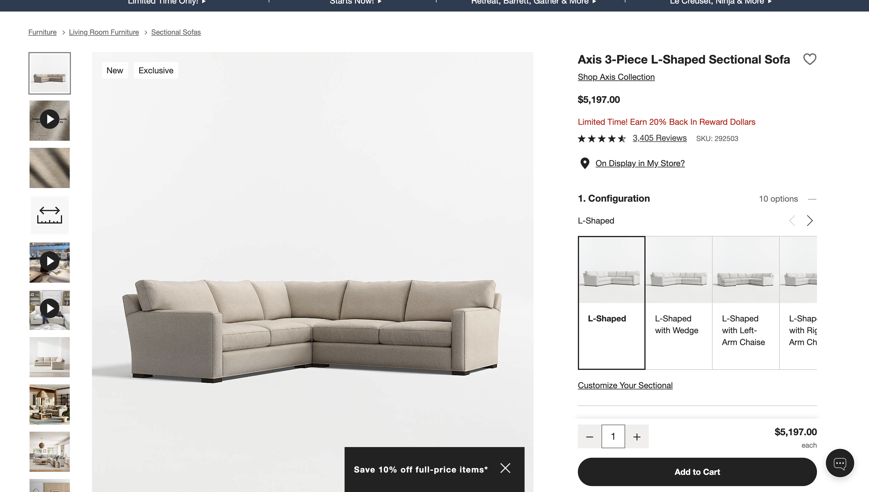 Retail price screenshot
