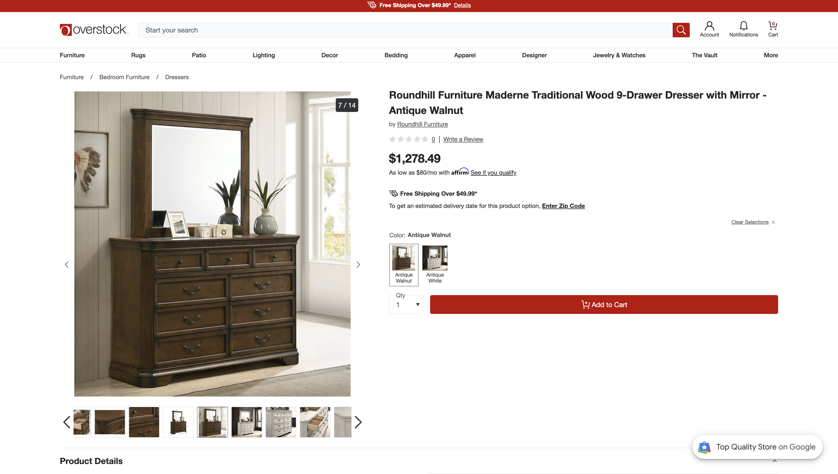 Retail price screenshot