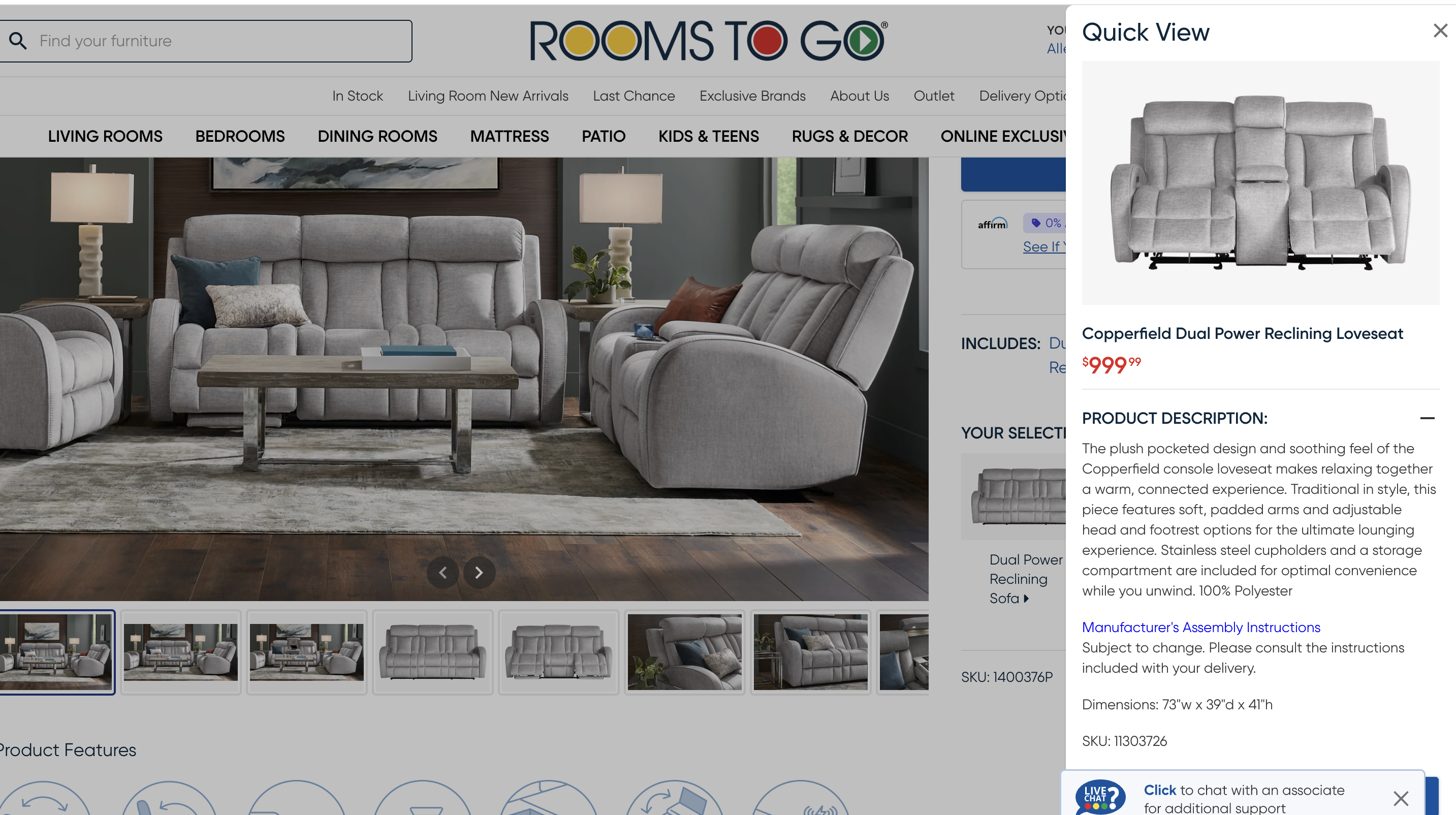 Retail price screenshot