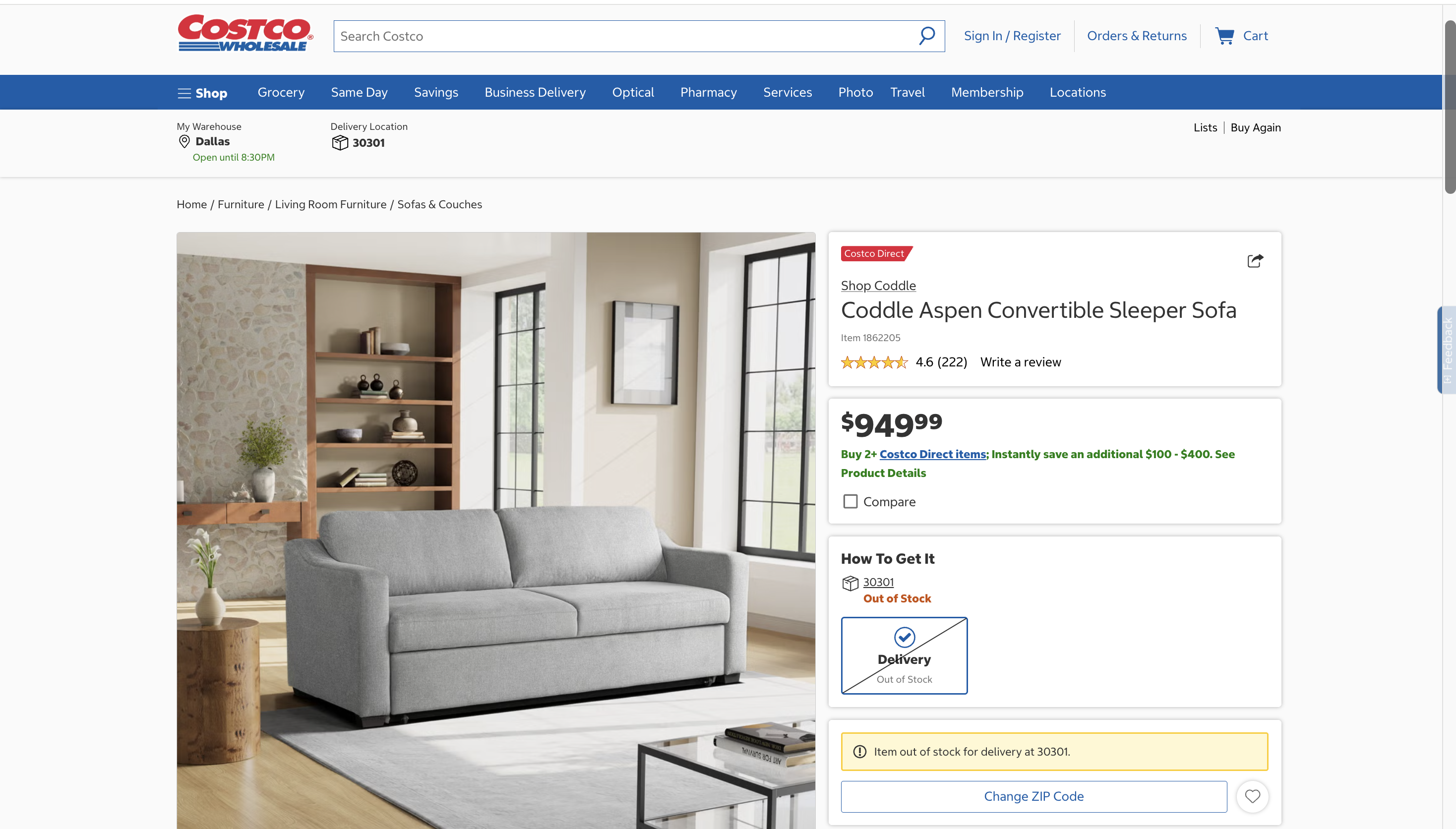 Retail price screenshot