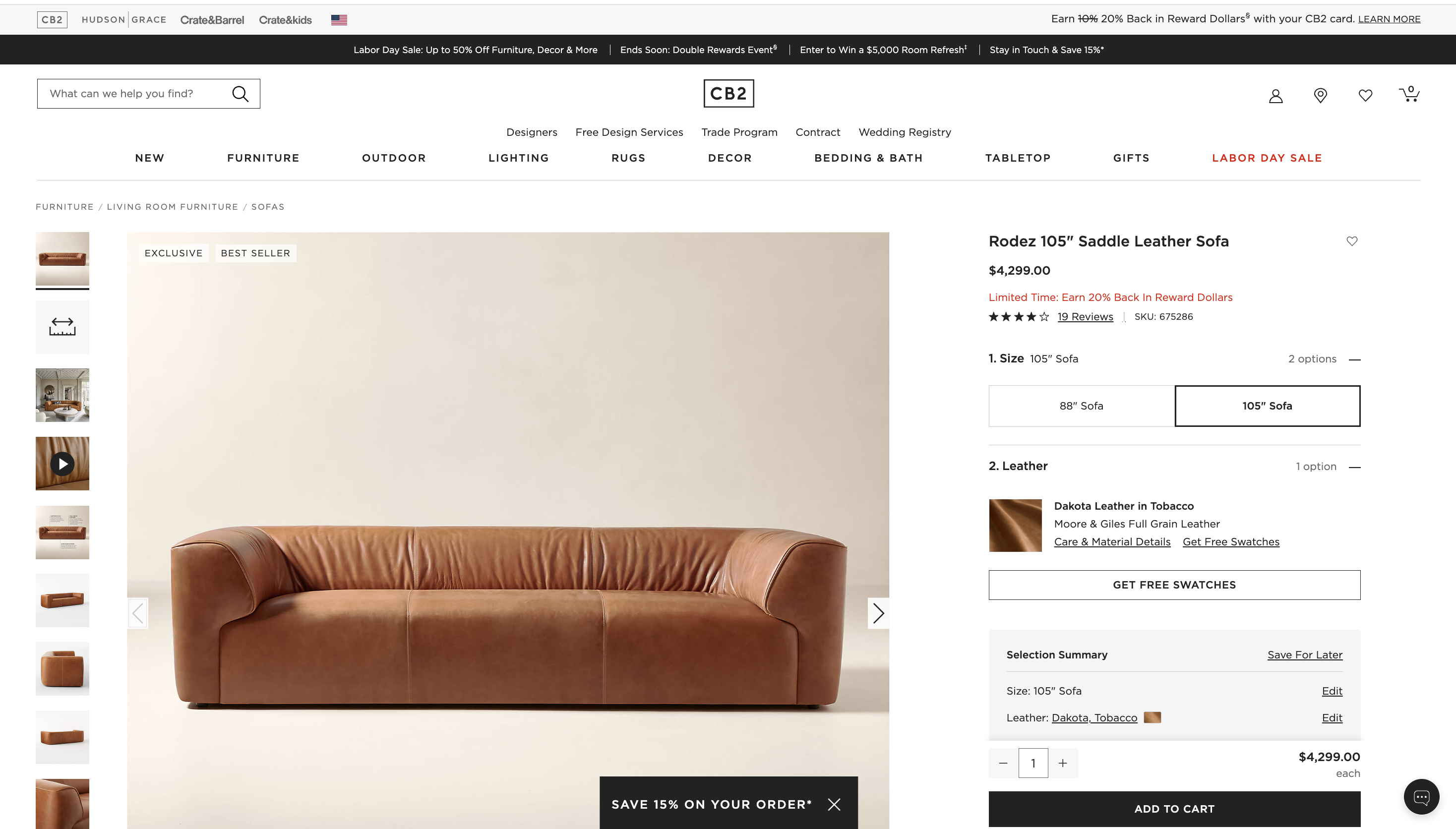 Retail price screenshot