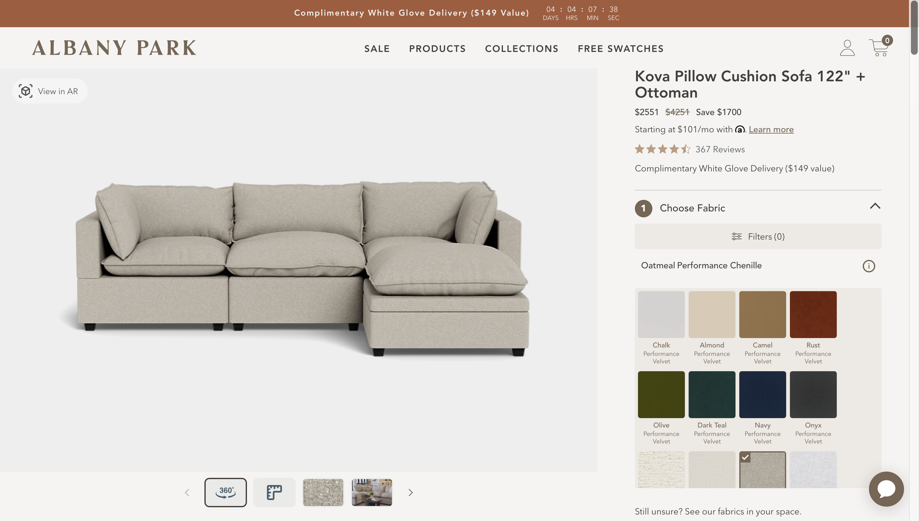 Retail price screenshot