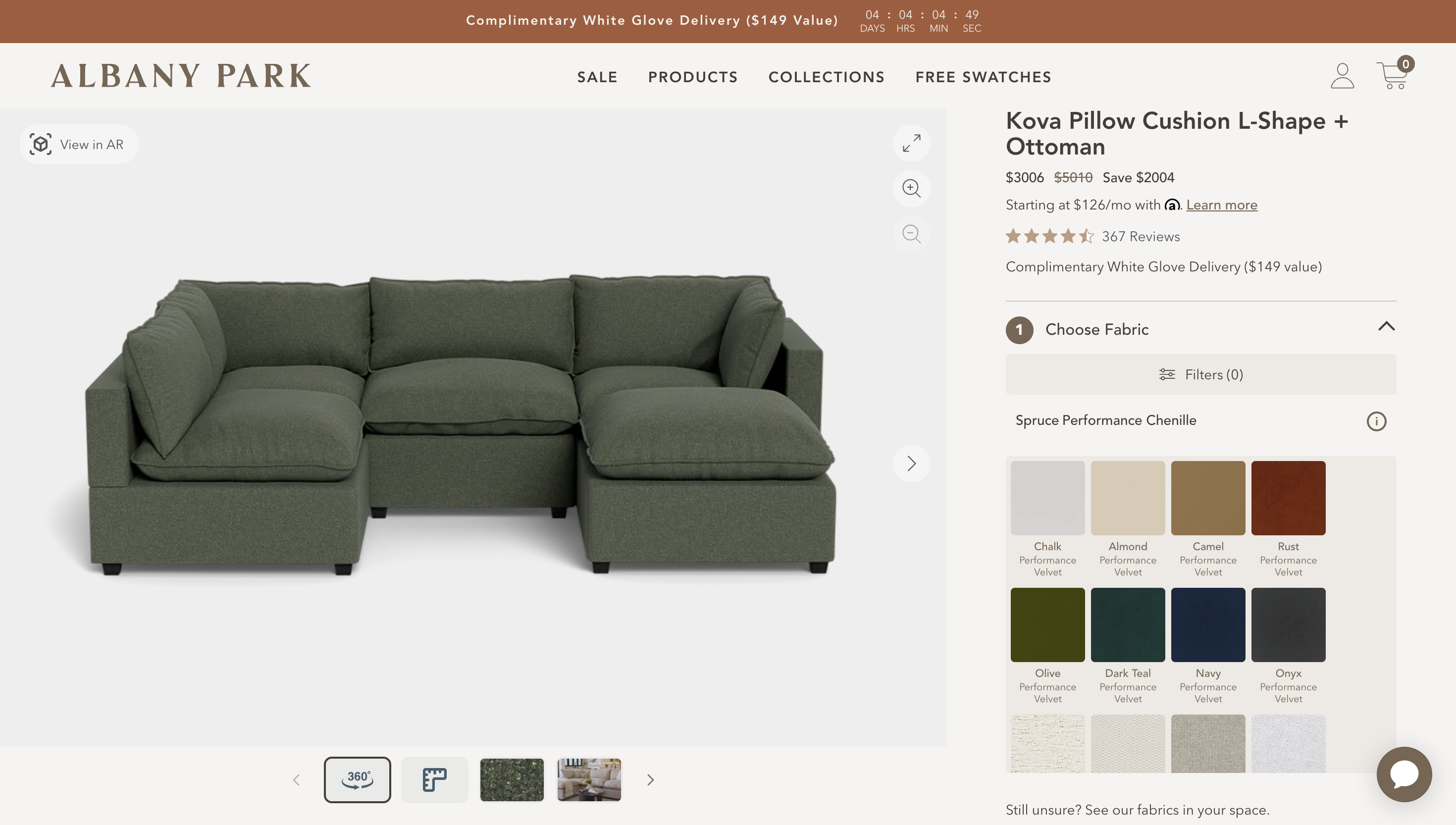 Retail price screenshot