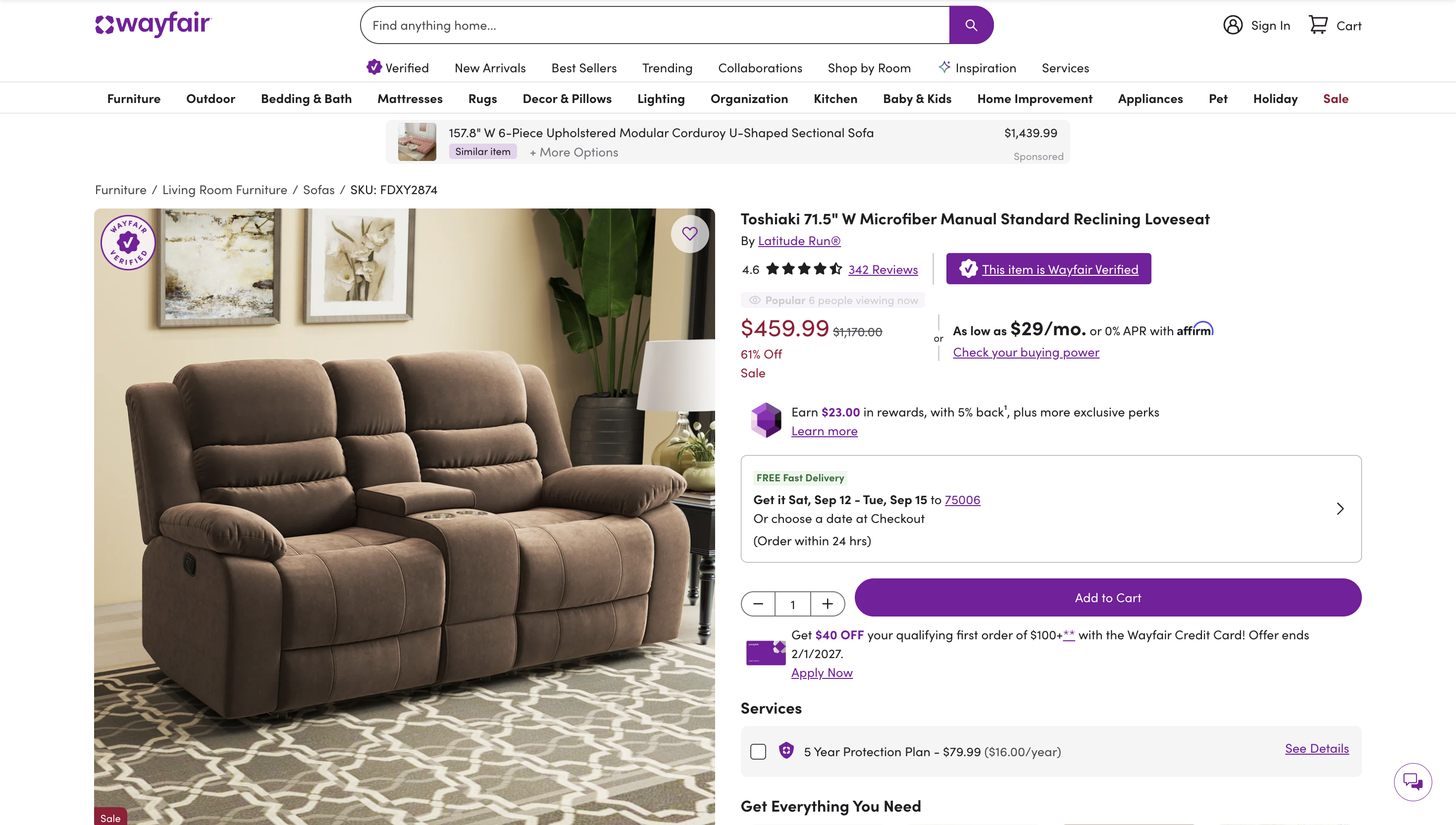 Retail price screenshot