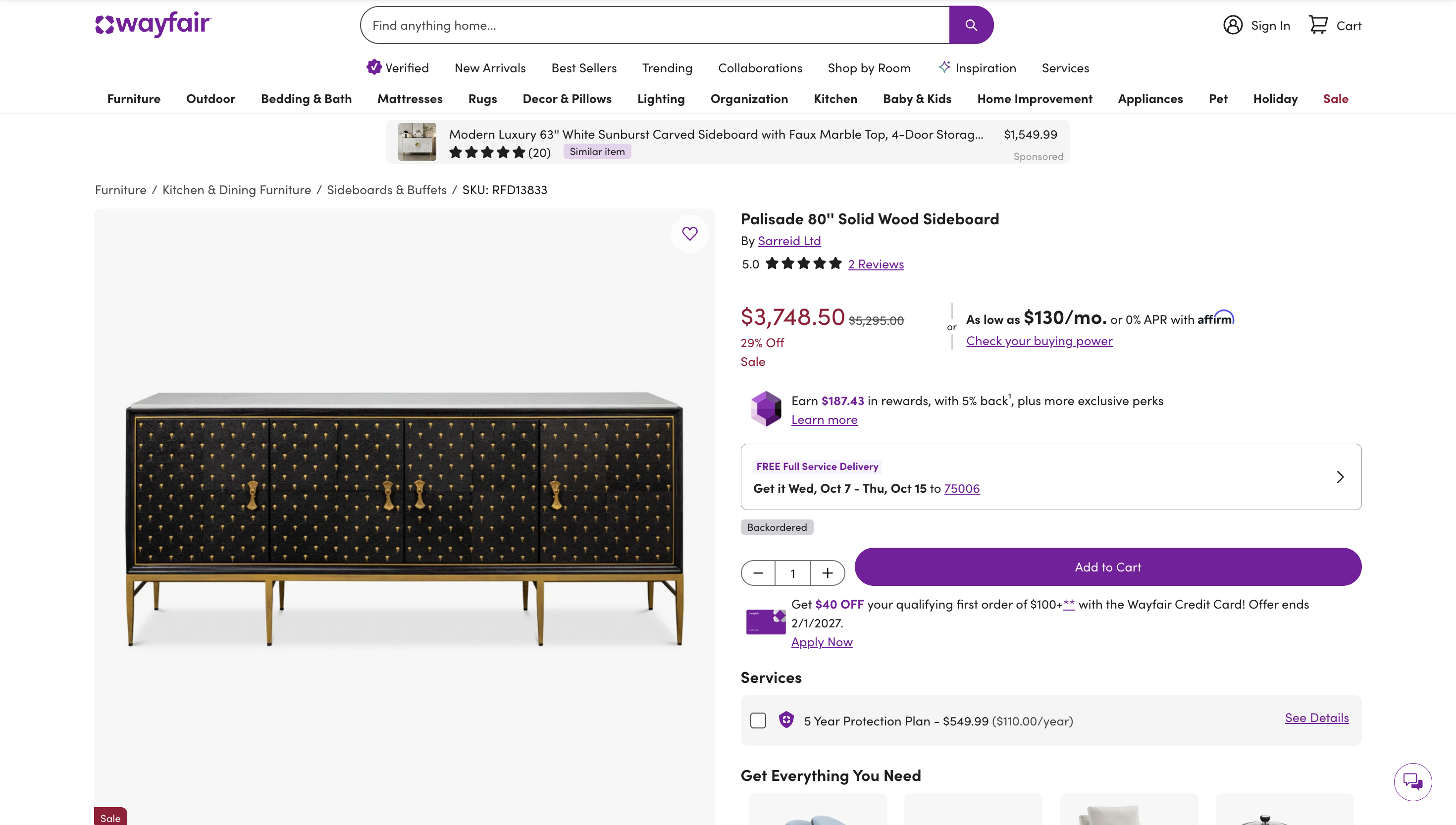 Retail price screenshot