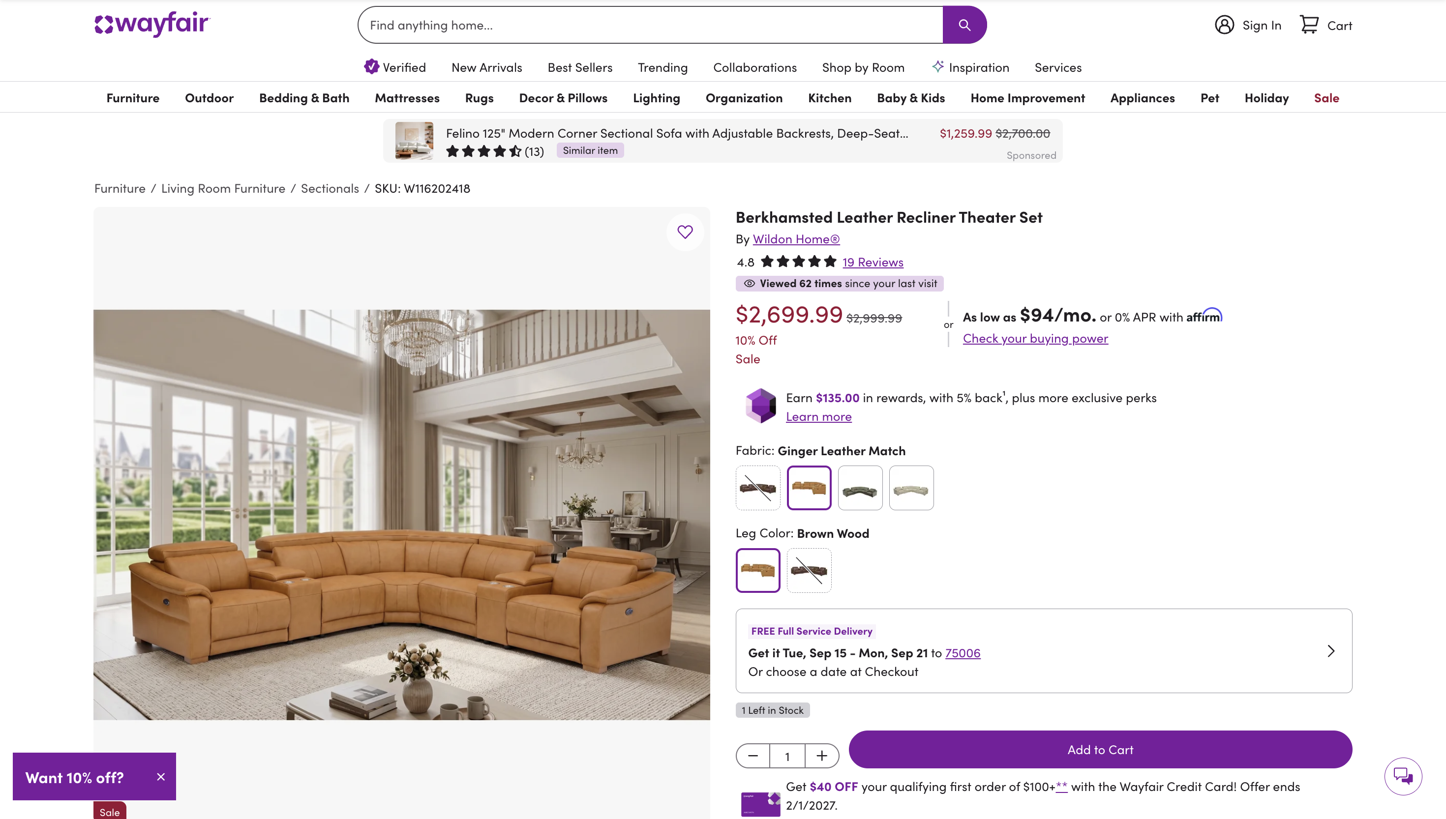 Retail price screenshot