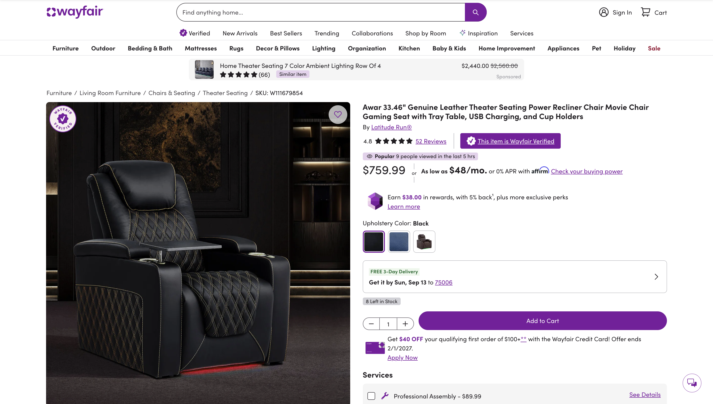 Retail price screenshot