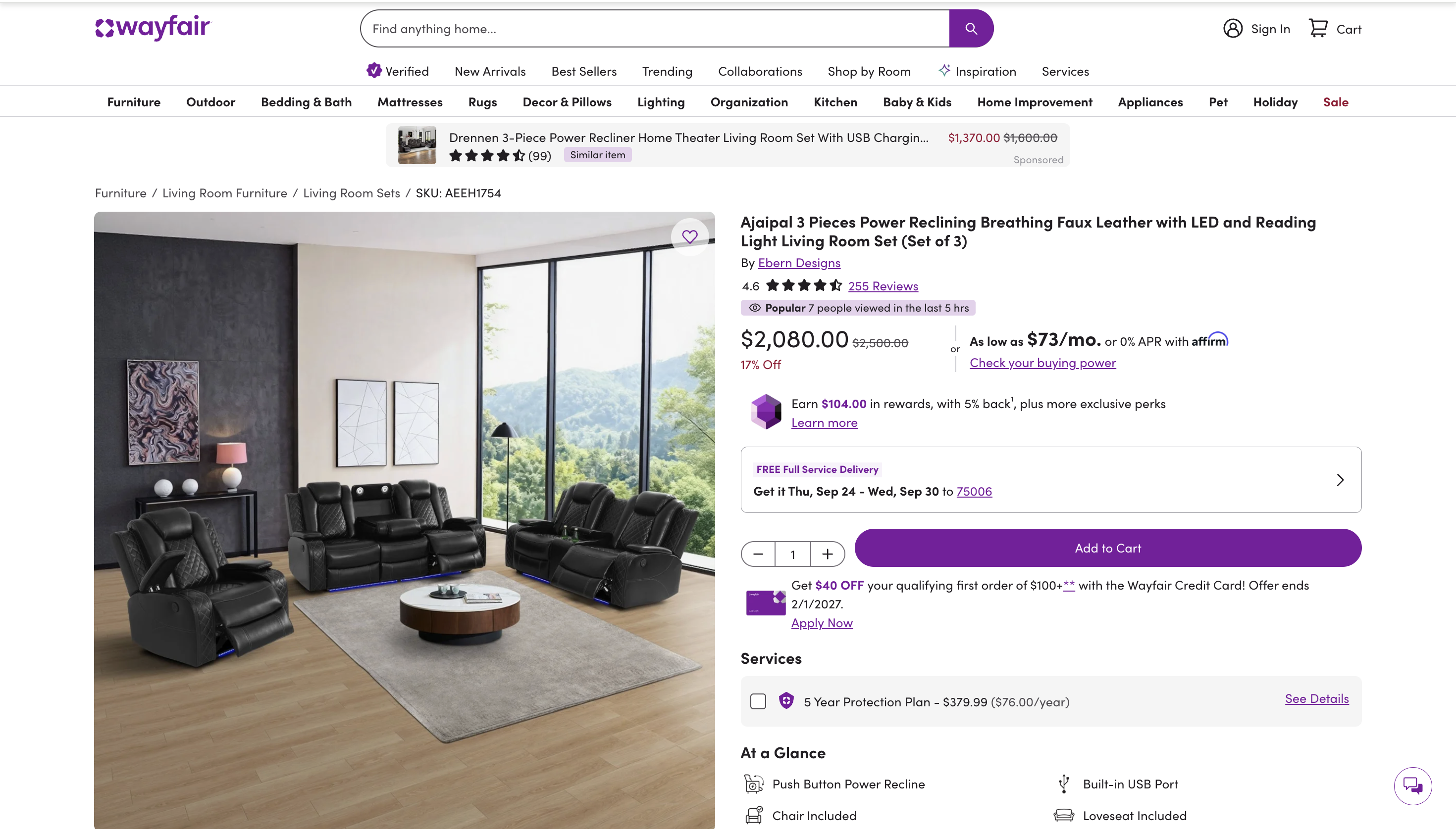 Retail price screenshot