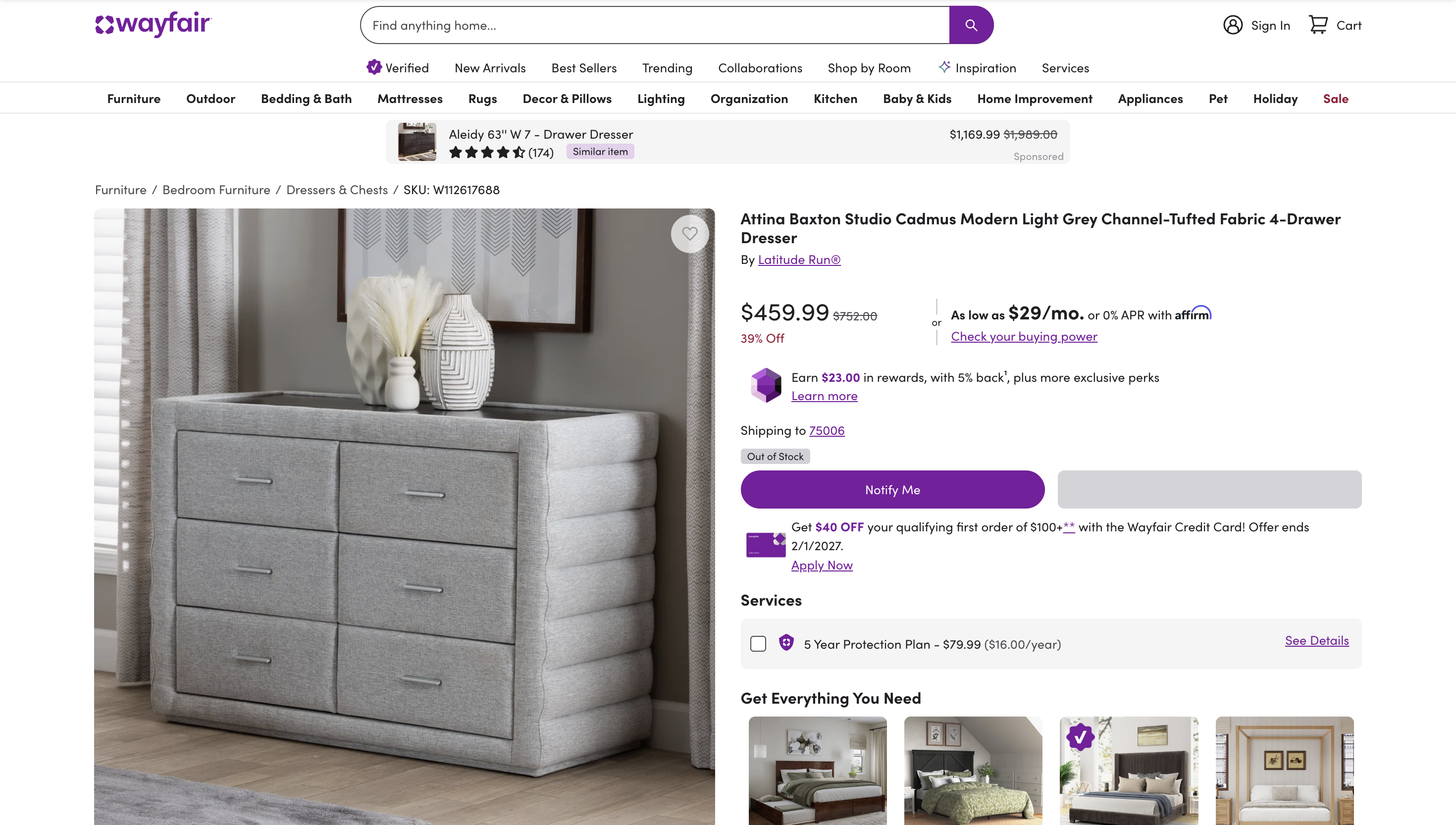 Retail price screenshot