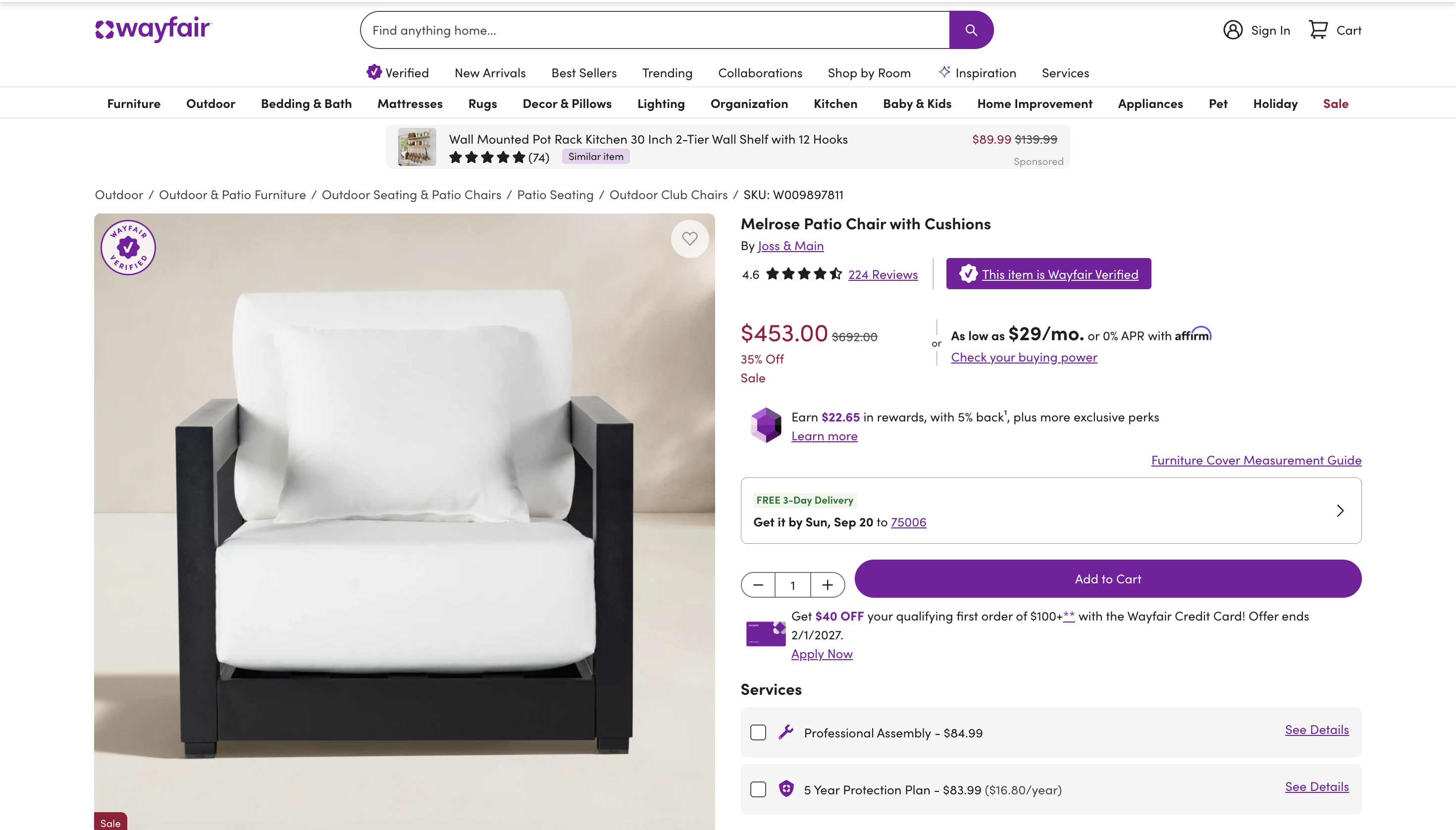 Retail price screenshot