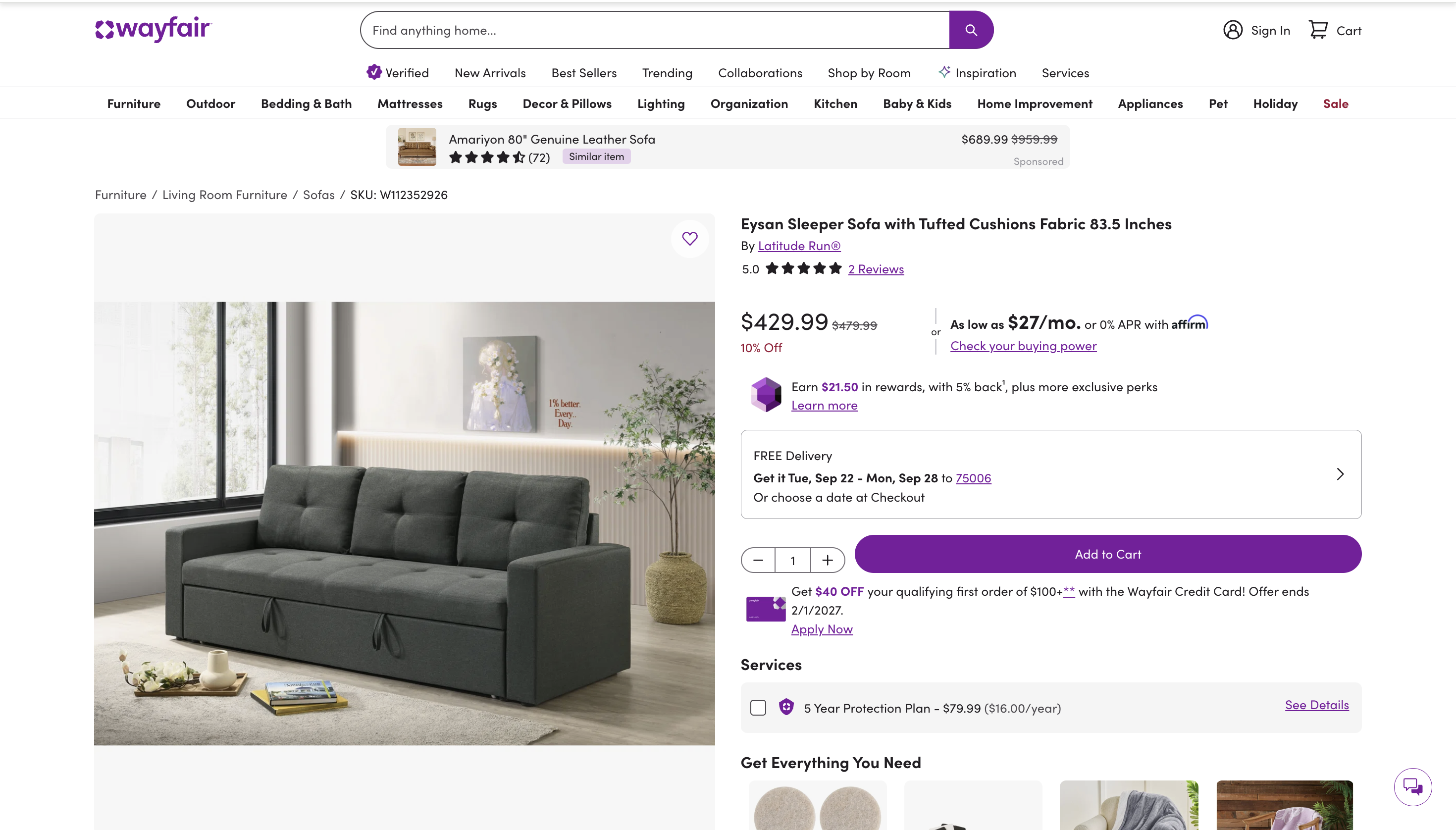 Retail price screenshot