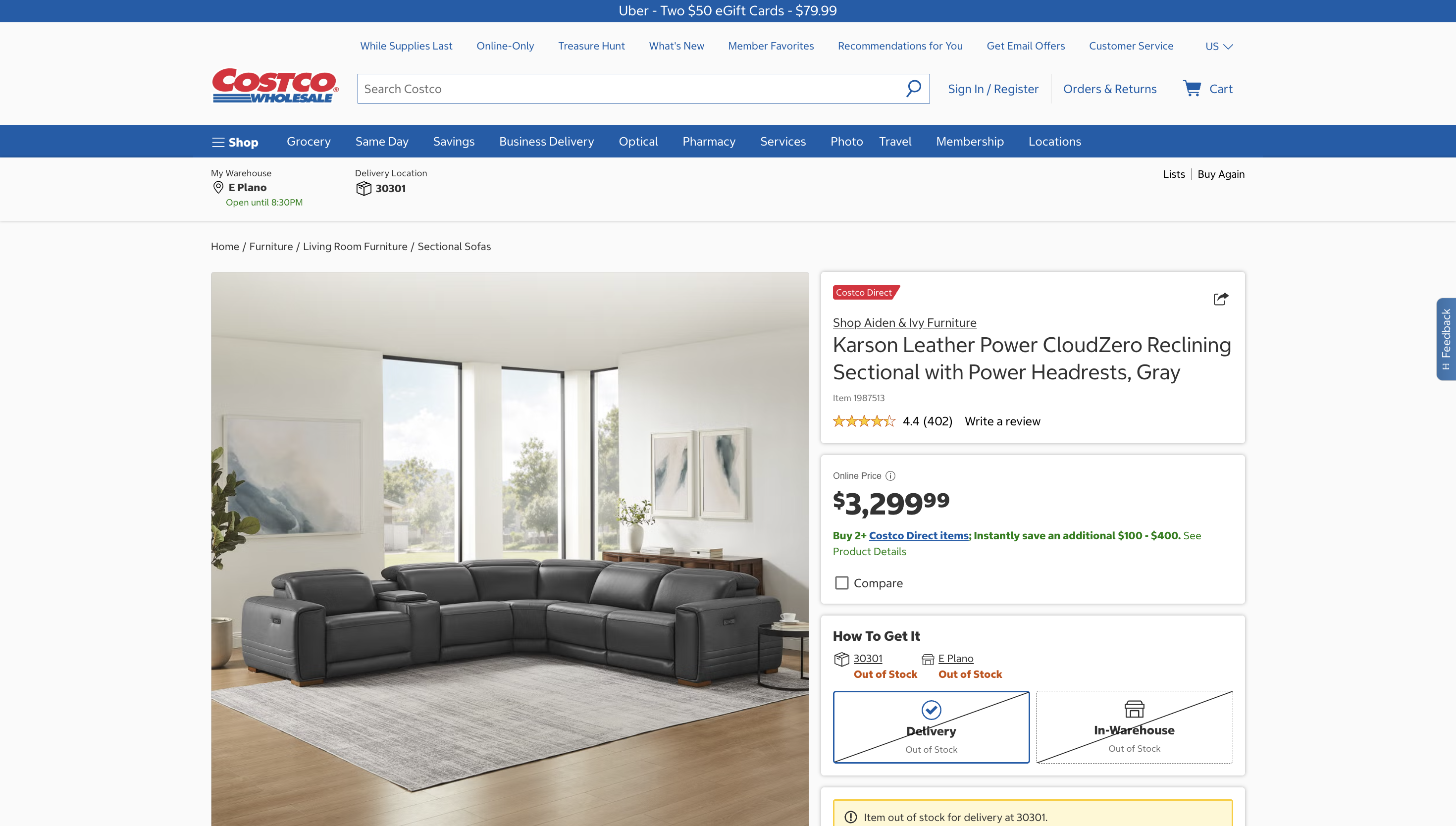 Retail price screenshot