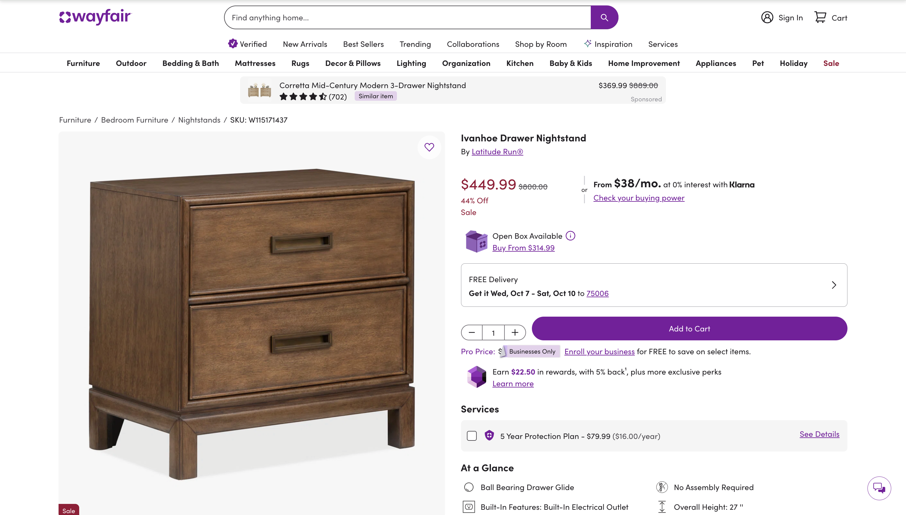 Retail price screenshot