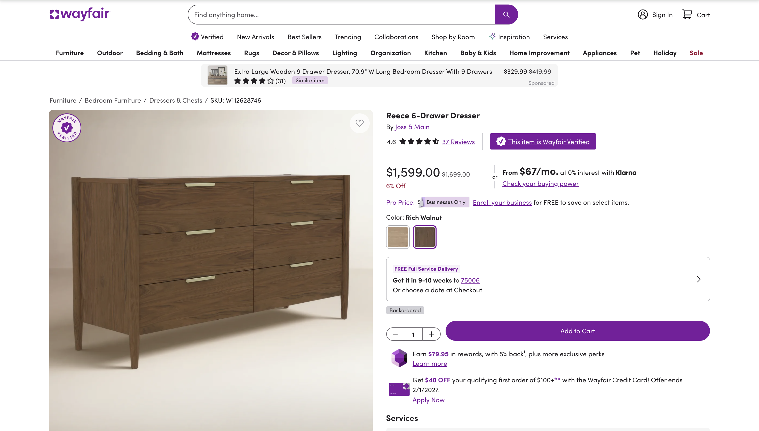 Retail price screenshot