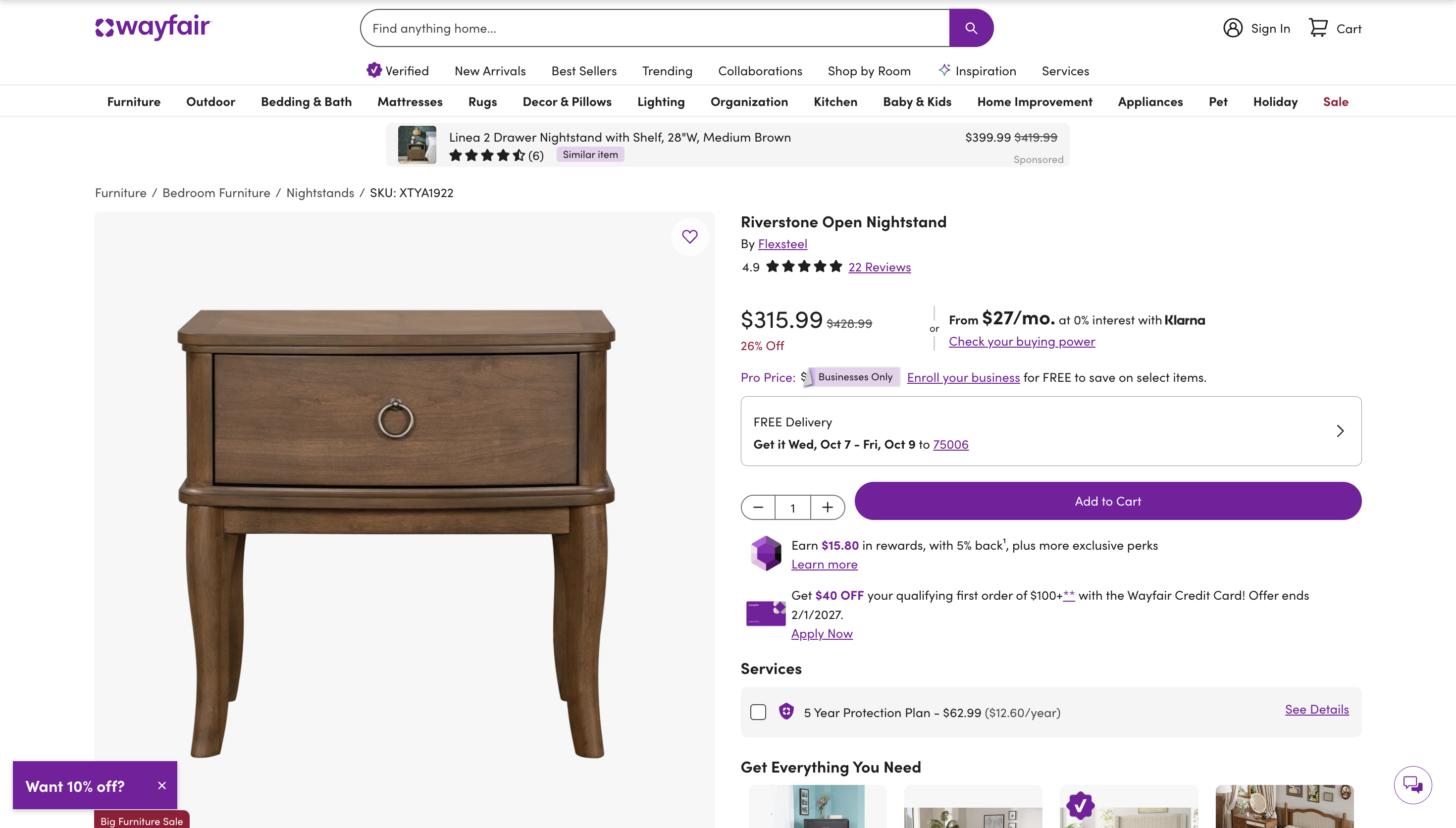 Retail price screenshot